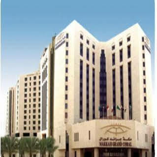 Hotel Makkah Grand Coral 5*