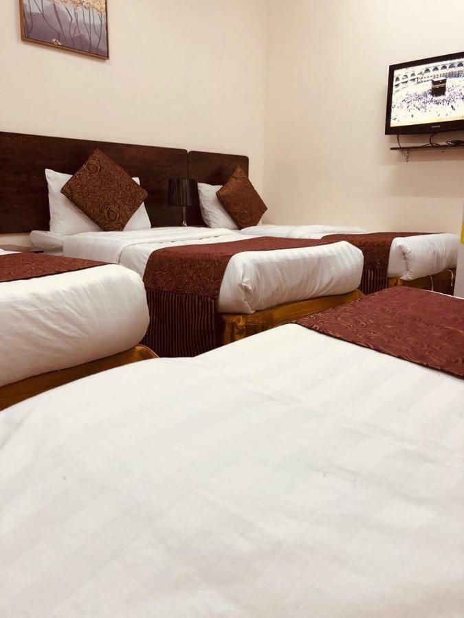 Aparthotel Makkah