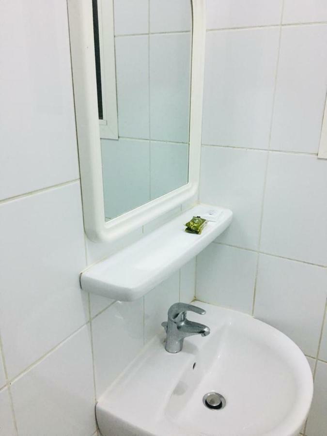 Aparthotel Makkah