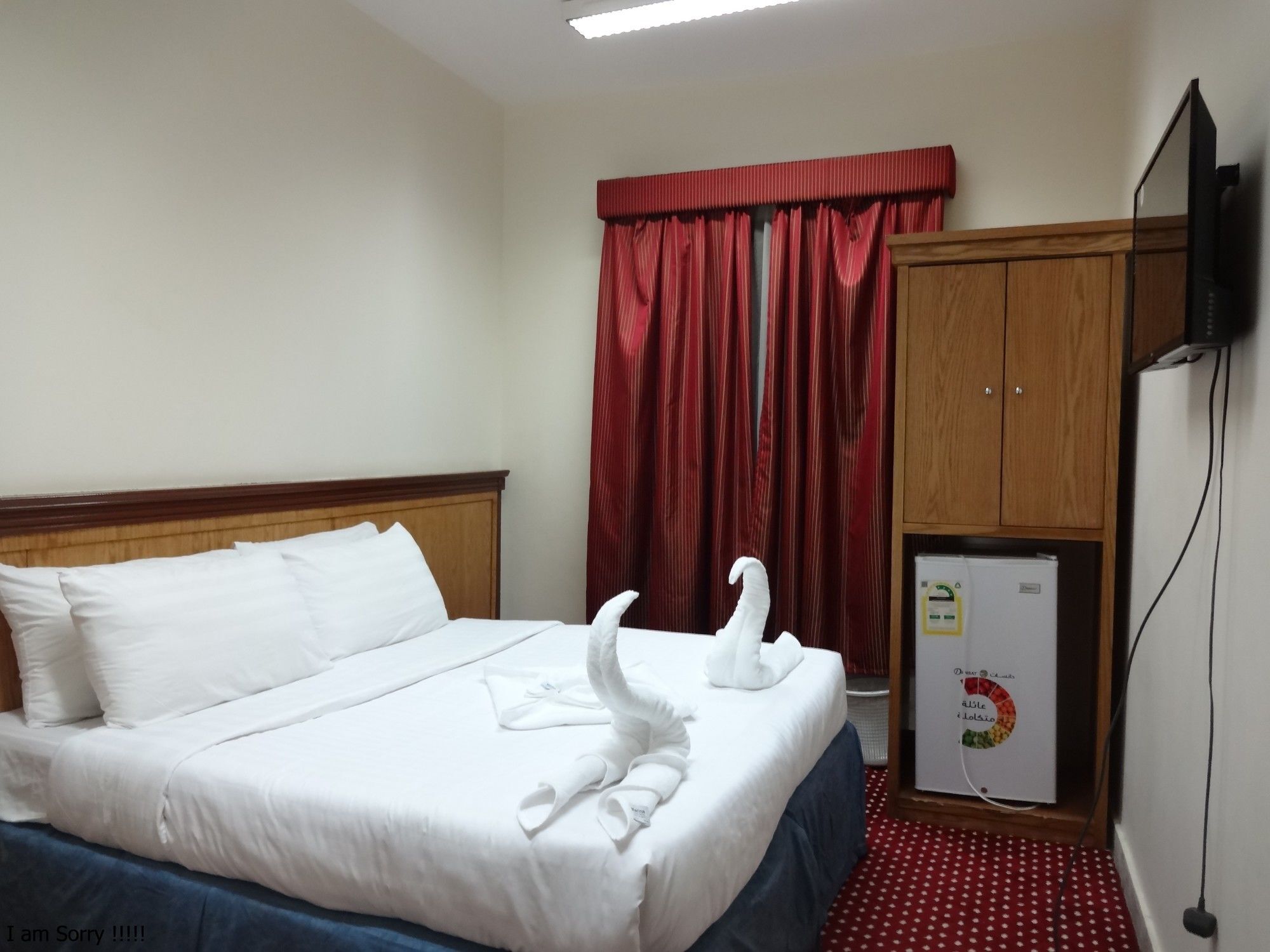 Hotel Maather Al Jiwaar 3*
