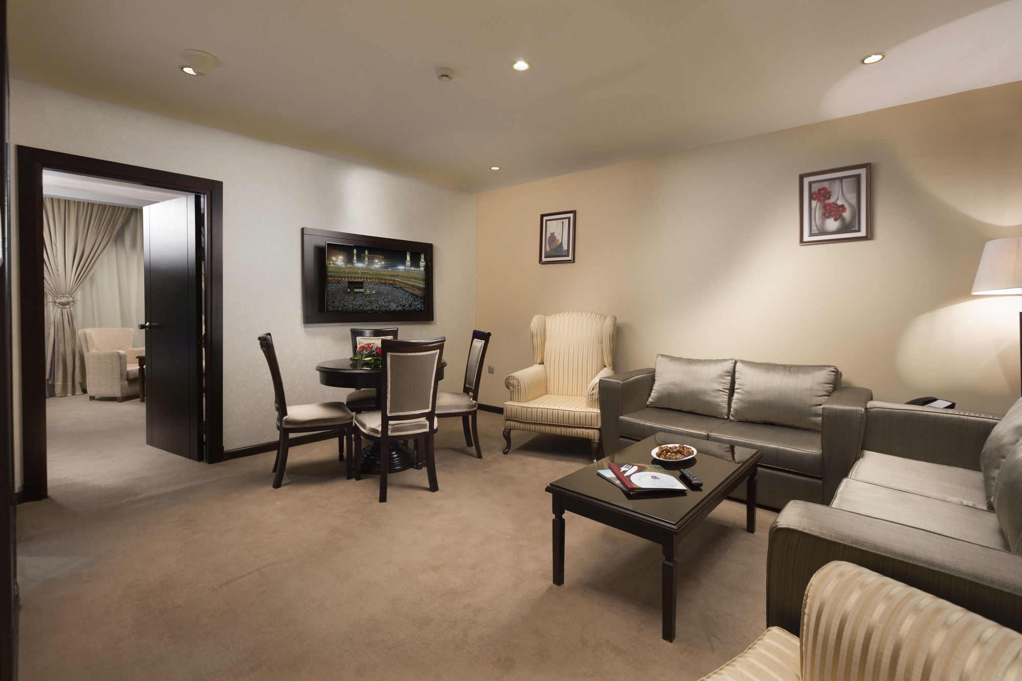 Retaj Al Rayyan Makkah Hotel 4*