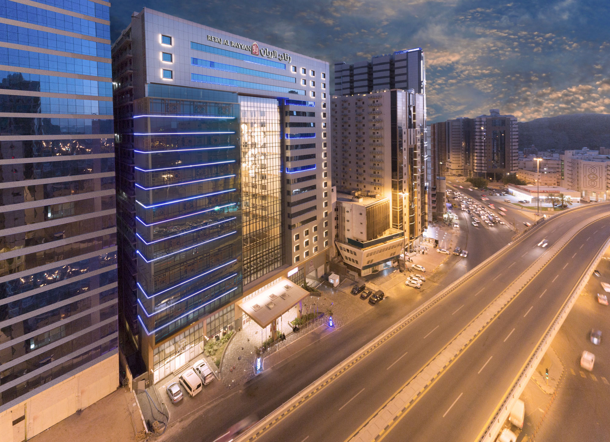 Retaj Al Rayyan Makkah 4* Mecca