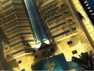 Hotel Ramada Makkah Mecca