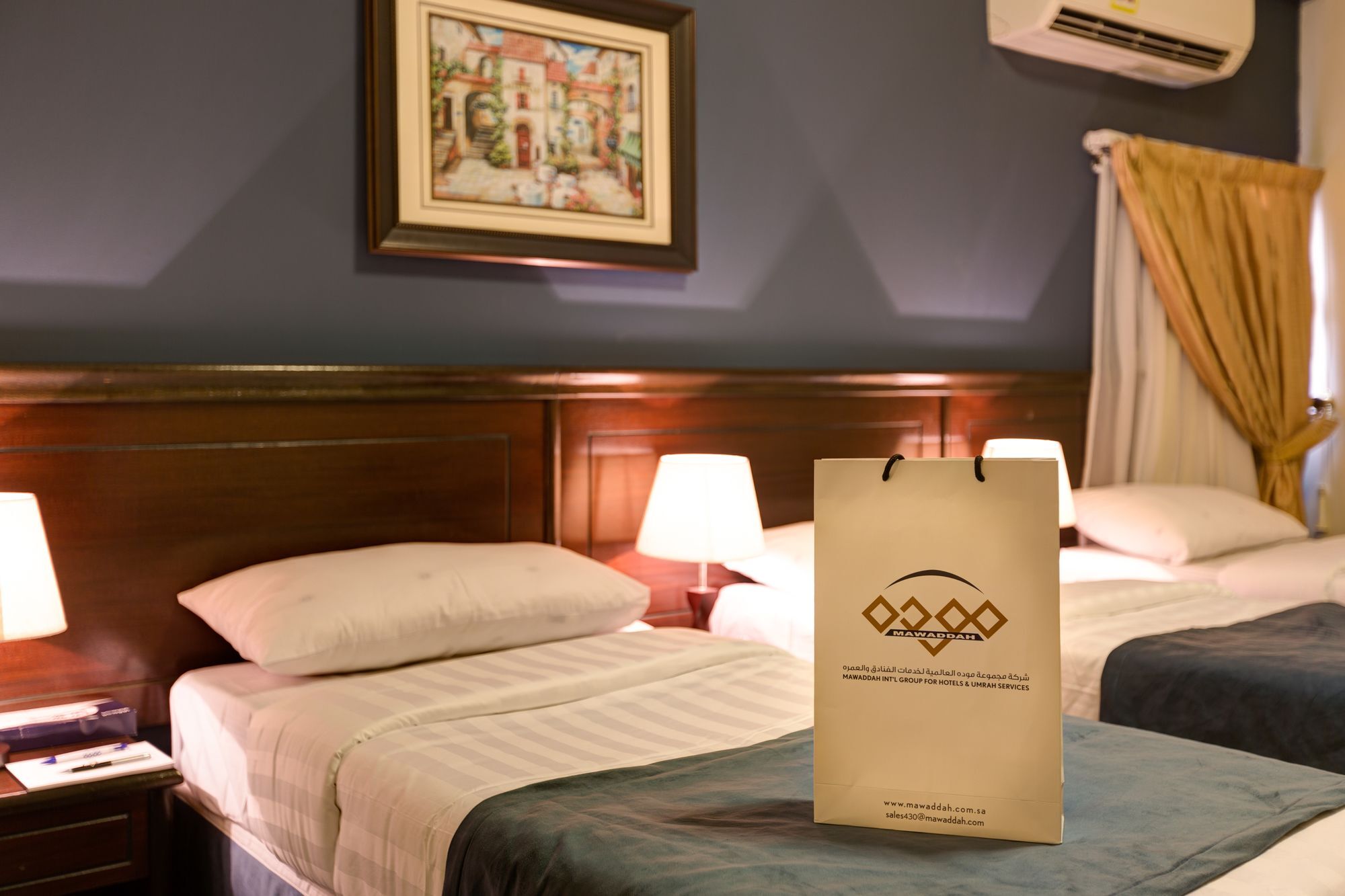 Mawaddah Al Baraka Hotel