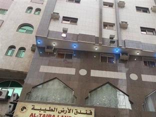 Al Ard Al Tayba Mecca