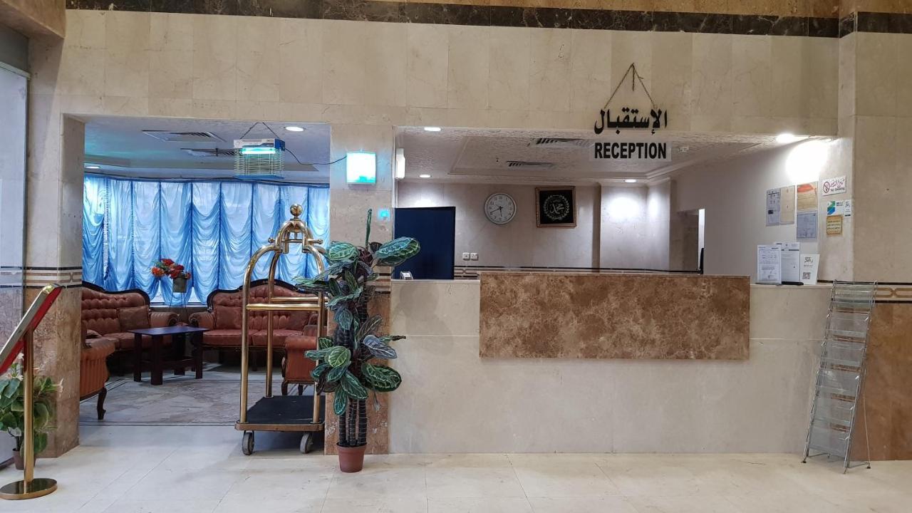 Al Rehaba Al Makkiah * Mecca