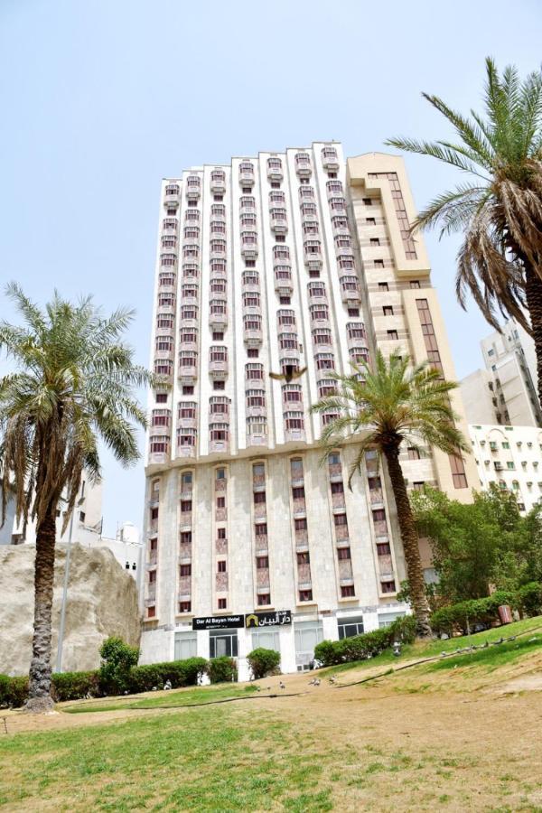 Dar Al Bayan 2*