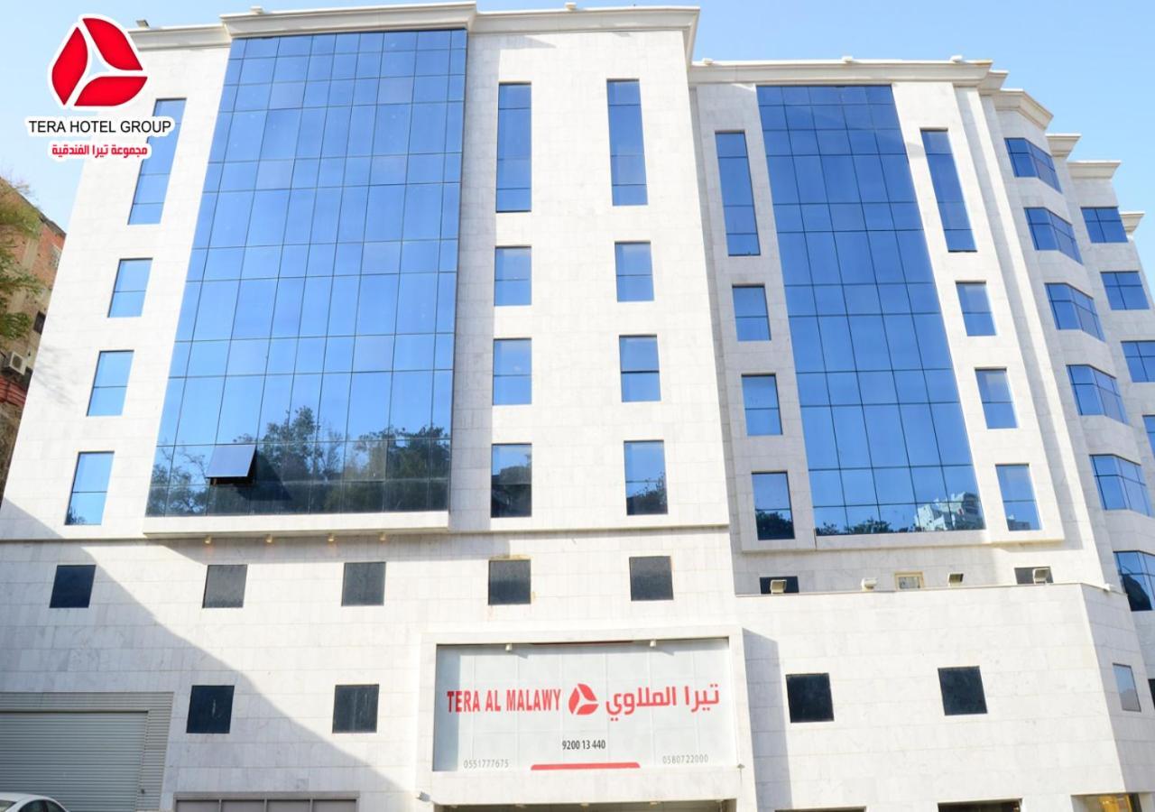 Hotel Tera Al Gaza Mecca