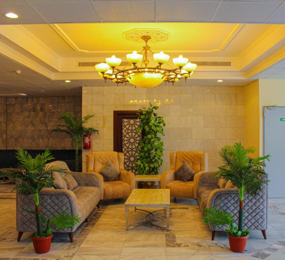 Hotel Dar Al Bayan Mecca