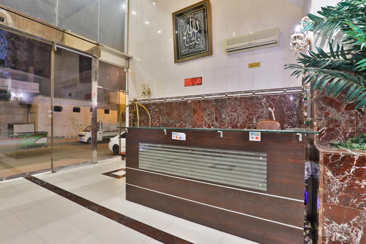 Hotel Oyo 376 Abdu Samad Al Sadawi 1 Mecca