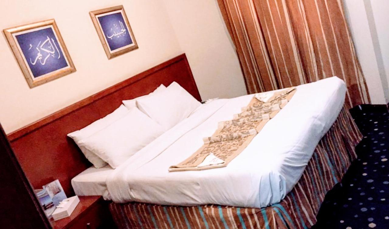 Hotel Dar Al Eiman Al Khalil Mecca