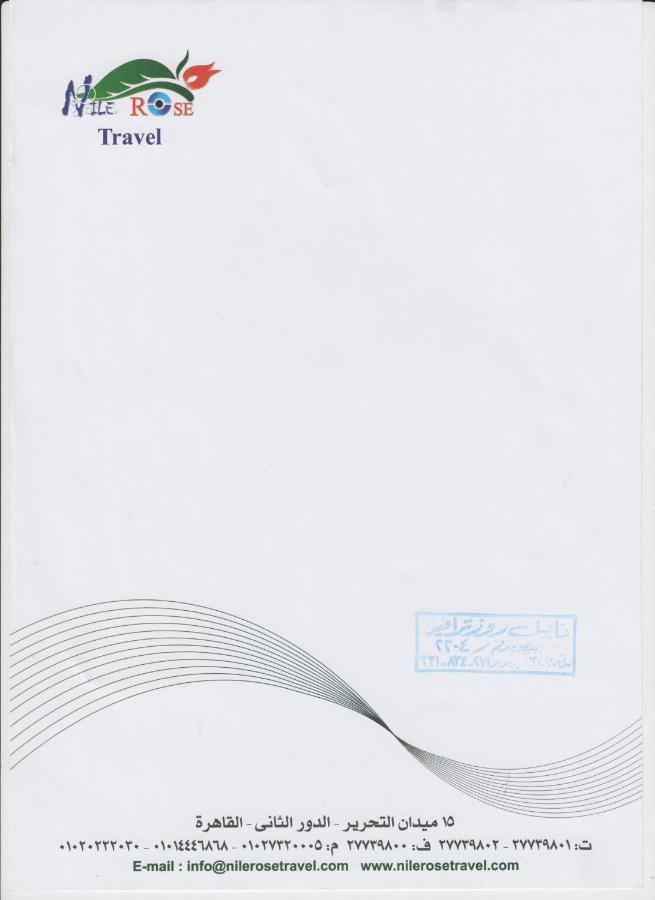 Safa Makkah 3*