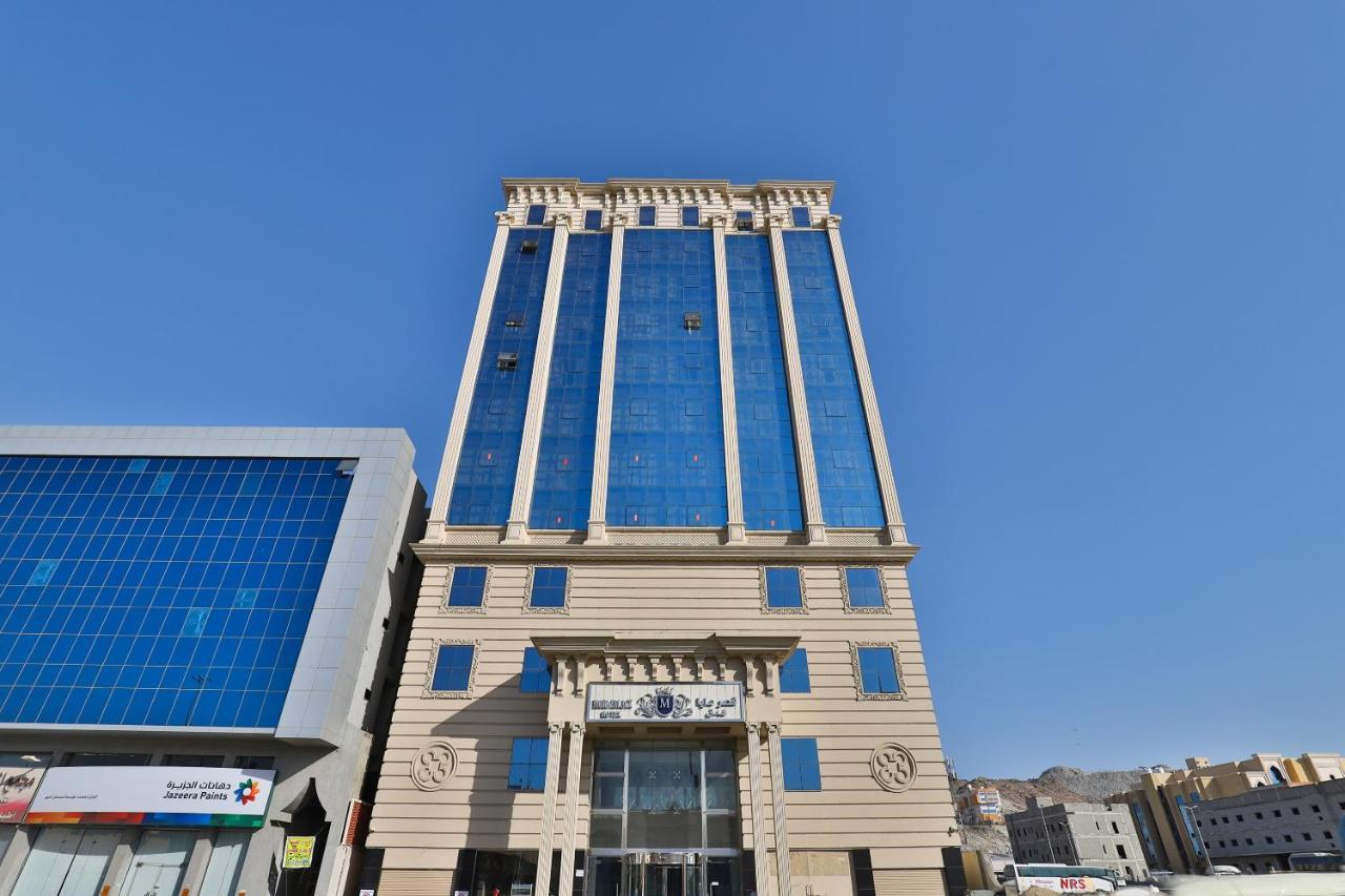 Hotel Maya Palace قصر مايا