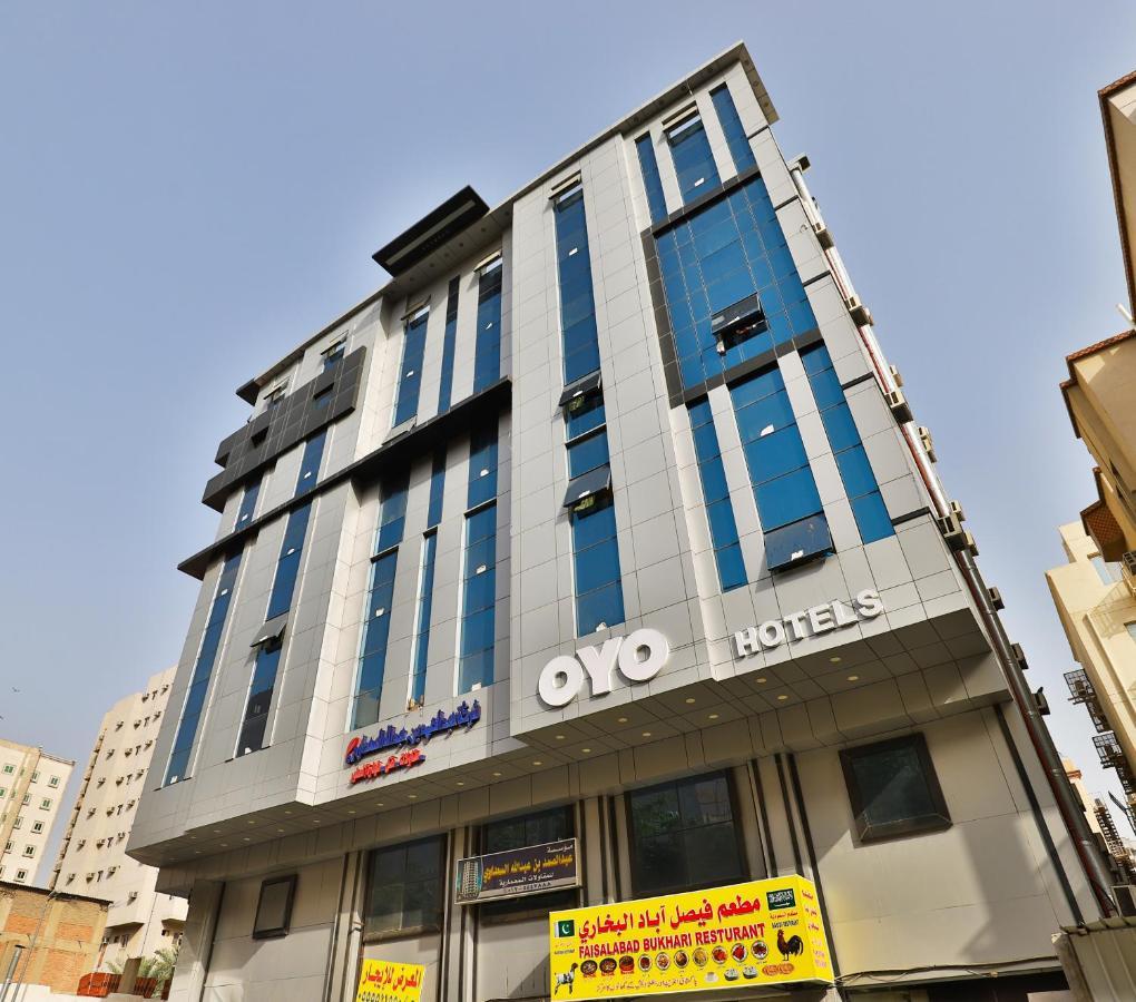 Hotel Oyo 376 Abdu Samad Al Sadawi 1 Mecca