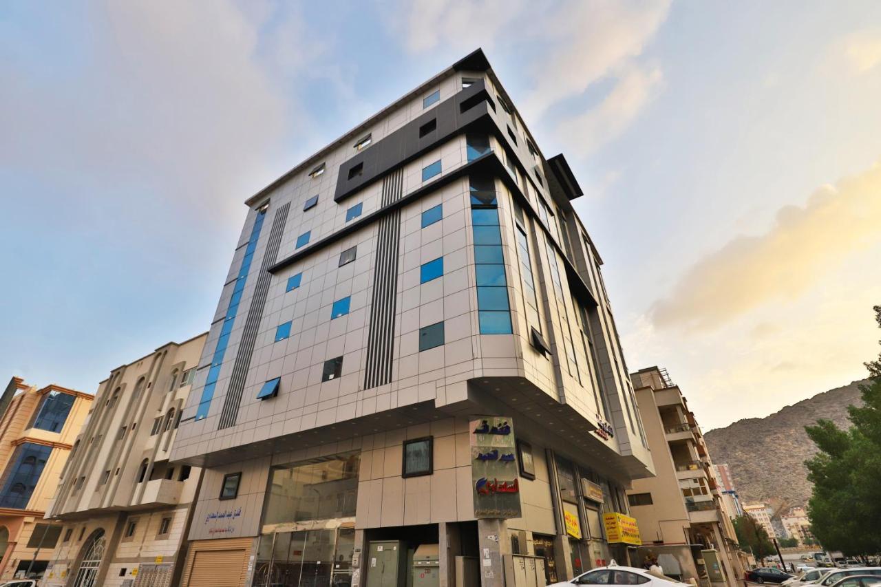 Hotel Oyo 376 Abdu Samad Al Sadawi 1 3*