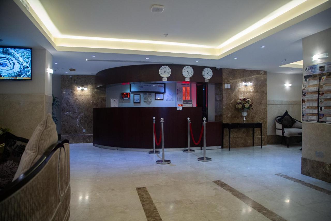 Al Jawhara Tower 3* Mecca