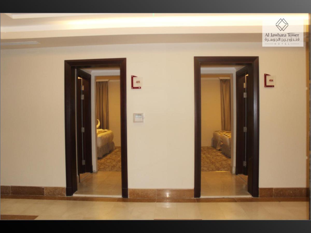 Al Jawhara Tower Hotel Mecca