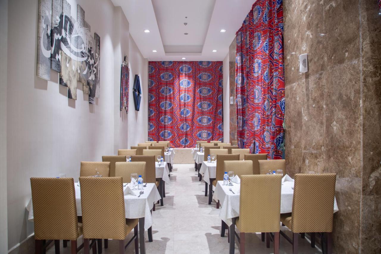 Al Jawhara Tower Hotel