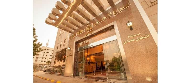 Abraj Al Ehsan / Al Ehsan Towers Hotel Mecca