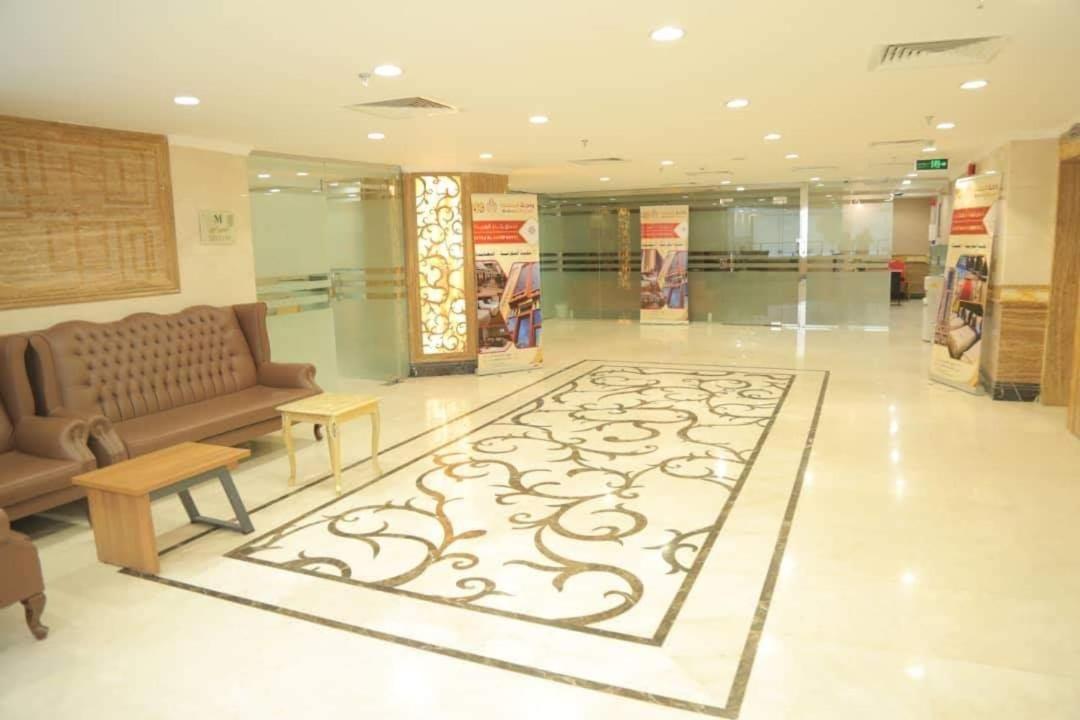 Wahat Al Msk Mecca