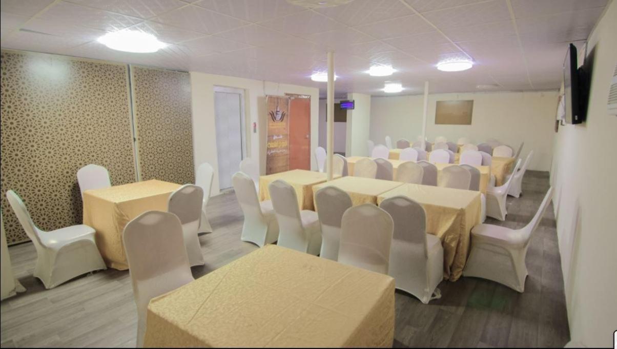 Shomokh Alshelaa Hotel Mecca