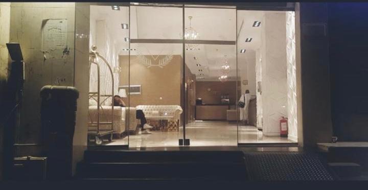 Dar Al Rahmah Danah Hotel *