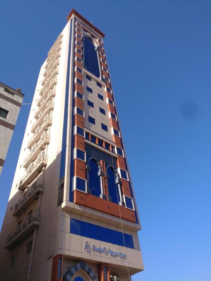 Marweat Almabda