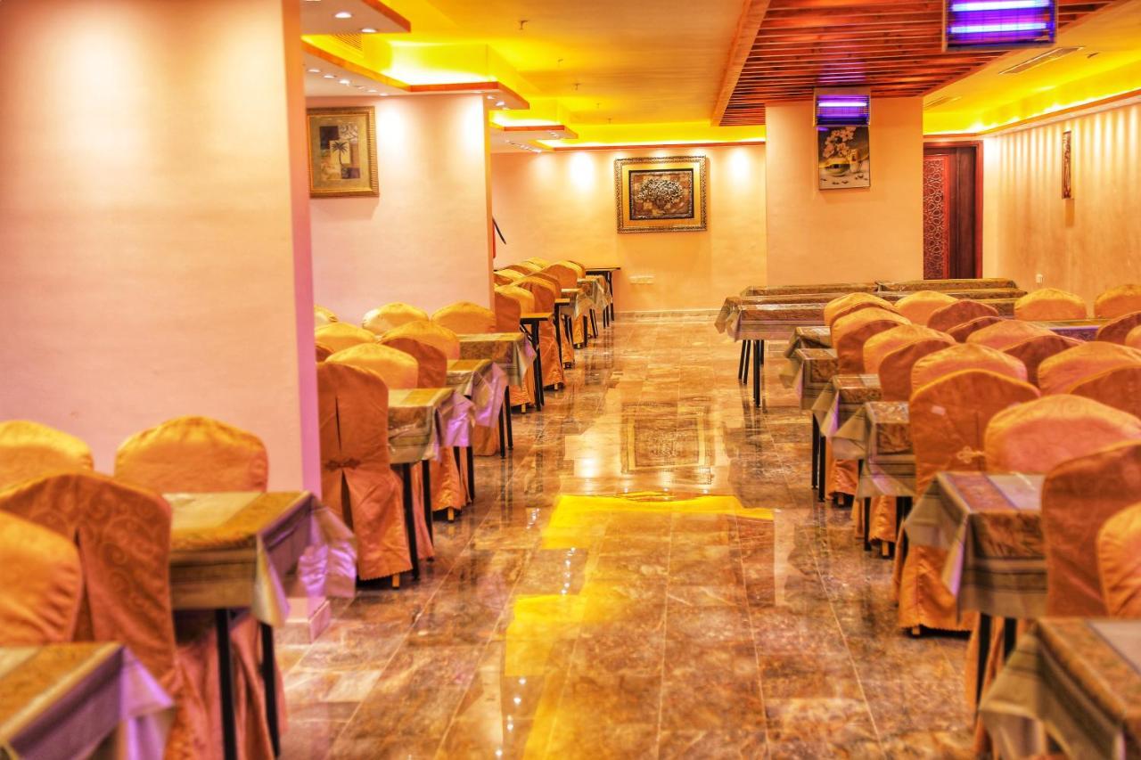 Burj Alalam Almask Hotel Mecca