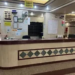 فندق رحاب الجنادرية