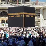 Areej Al Wafa