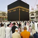 Areej Al Wafa