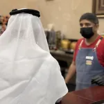Al Rayyan Makiya Towers 4
