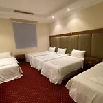 Araek Al Khlood Hotel