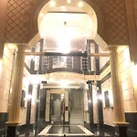 شقق مفروشة مكة Makkah Apartment