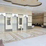 Snood Al Baraka Hotel