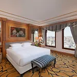 Makkah Hotel