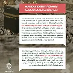 Anjum Makkah Hotel