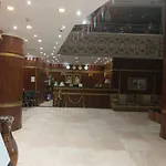 Orooq Al Thahab Al Makkiah Hotel 1
