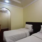 Al Ared Al Tayeba Hotel