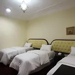 Al Ared Al Tayeba Hotel