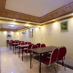 Al Ared Al Tayeba Hotel