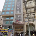 Al Maqam Housing Center
