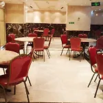 Jawharat Al Safa Hotel