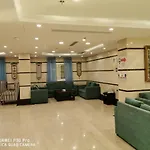 فندق ديار المشاعر