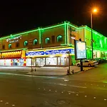 Al Eairy Apartments - Makkah 5