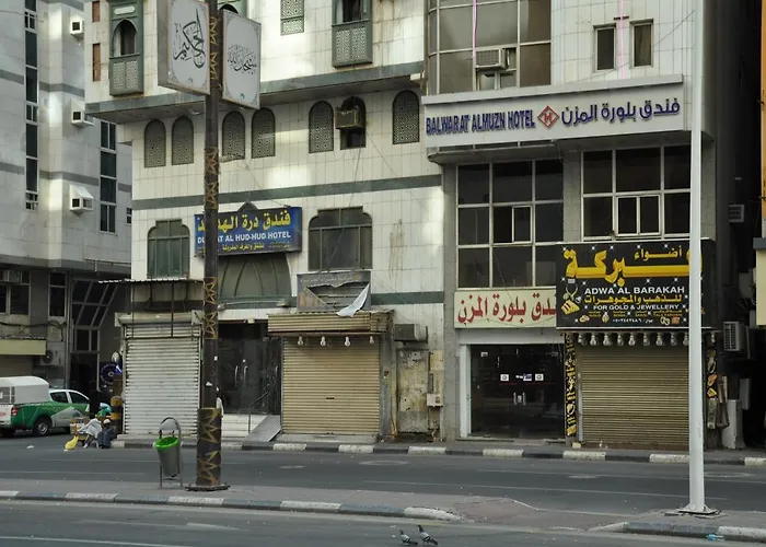 فندق بلورة المزن
