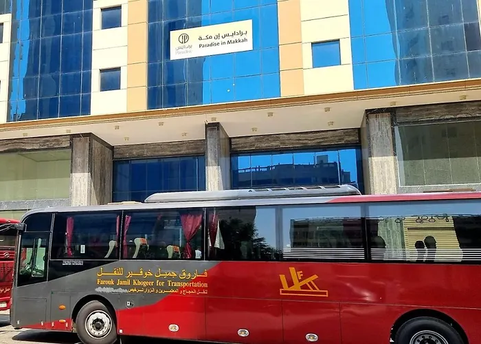 فندق برادايس العالمية توصيل للحرم