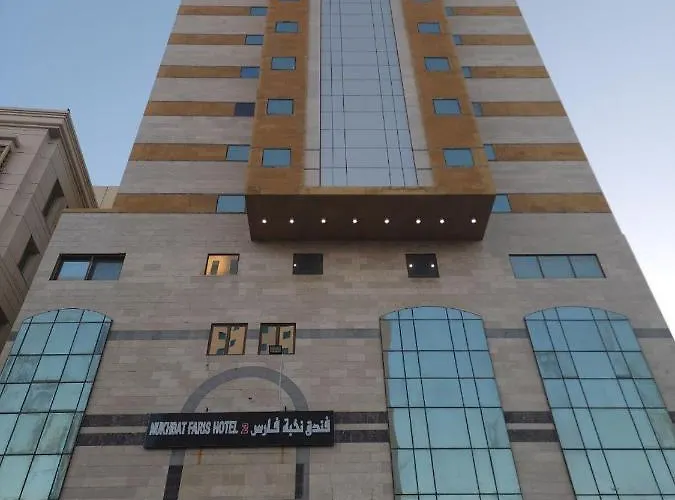 Nukhbat Faris 2 Hotel