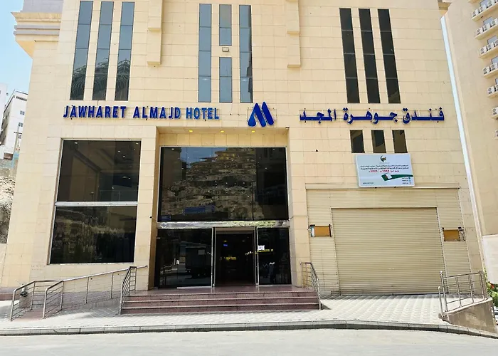 Jawharet Al Majd Hotel