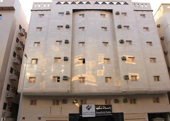 Dyafat Al Haramen -Dar Al Motaken
